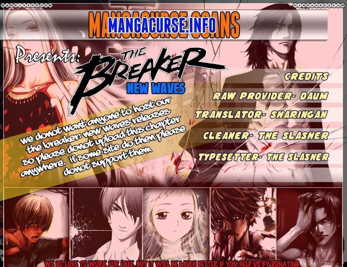 The Breaker: New Waves Chapter 44 1